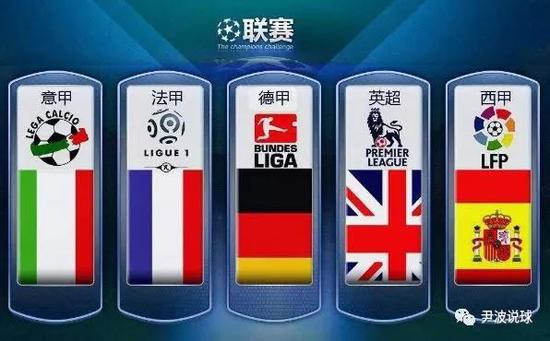 他们能在国